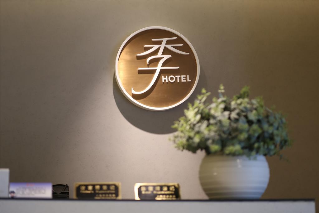JI Hotel Kunming Green Lake Branch Buitenkant foto